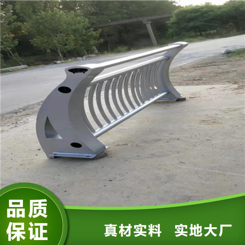 鋁合金圍墻護欄遠銷各地