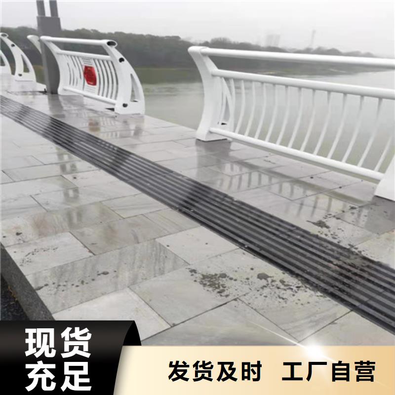 鋁合金護欄供應商報價