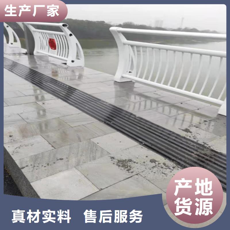 橋梁鋁合金防撞護欄源頭廠家價格優惠