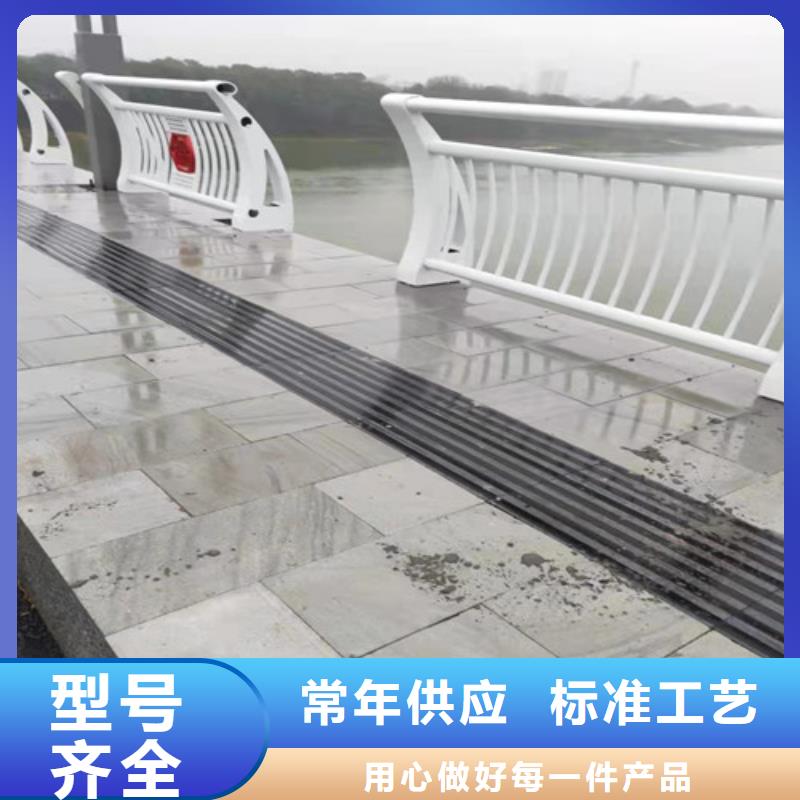 鋁合金欄桿、鋁合金欄桿廠家-找貴和鋼業(yè)有限公司