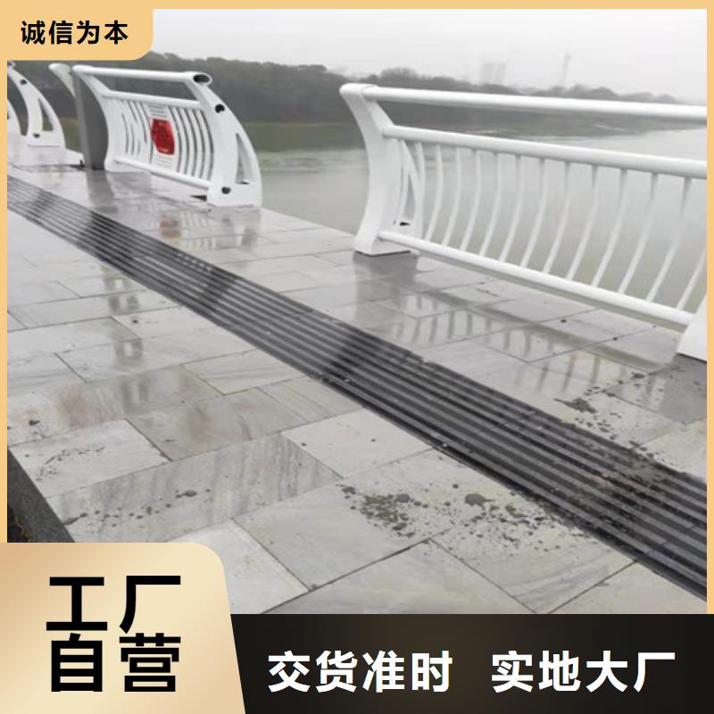 鋁合金防撞護欄、鋁合金防撞護欄廠家直銷—薄利多銷