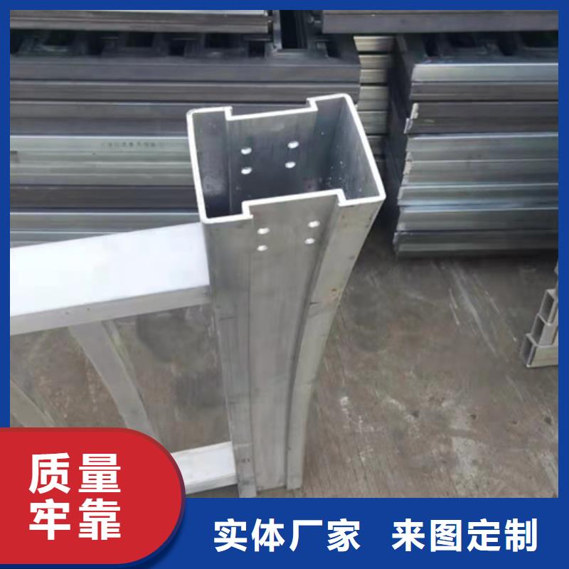 別墅鋁合金護欄大量供應