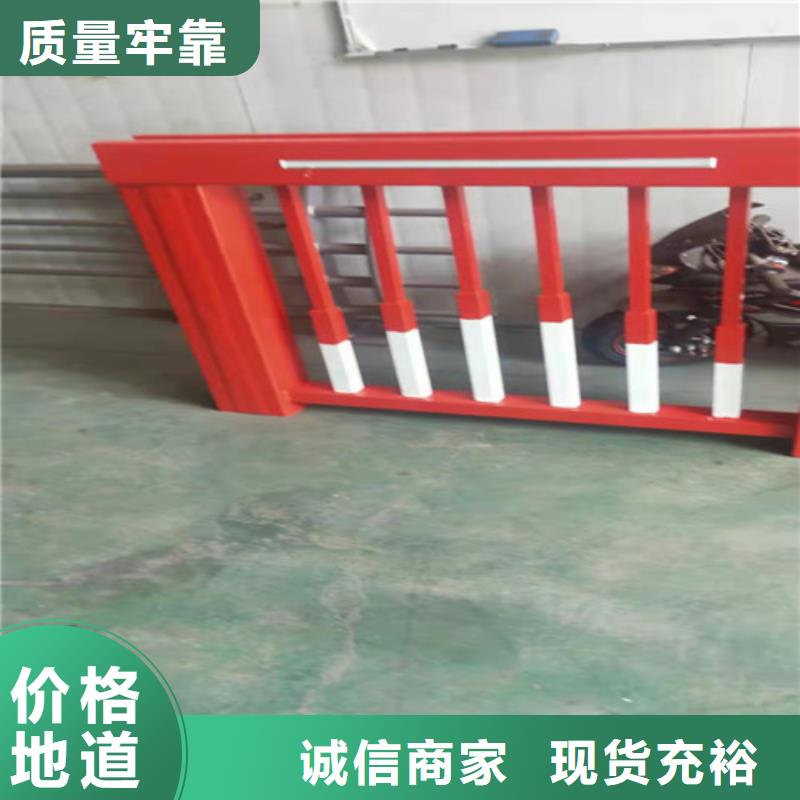 鋁合金欄桿非標規格定做