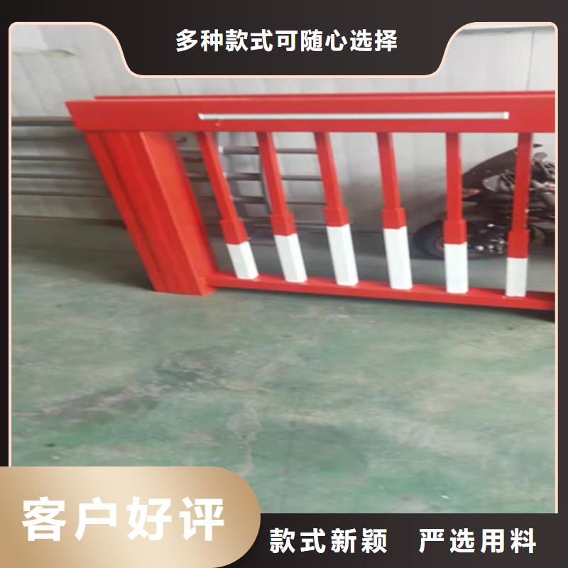 鋁合金護欄-鋁合金護欄優質