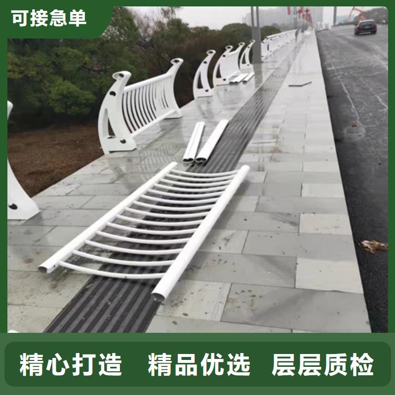 橋梁鋁合金防撞護(hù)欄現(xiàn)貨直銷