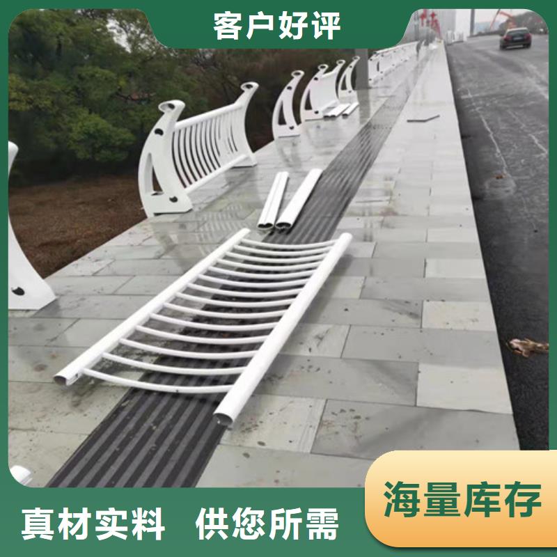 室內鋁合金護欄全國配送