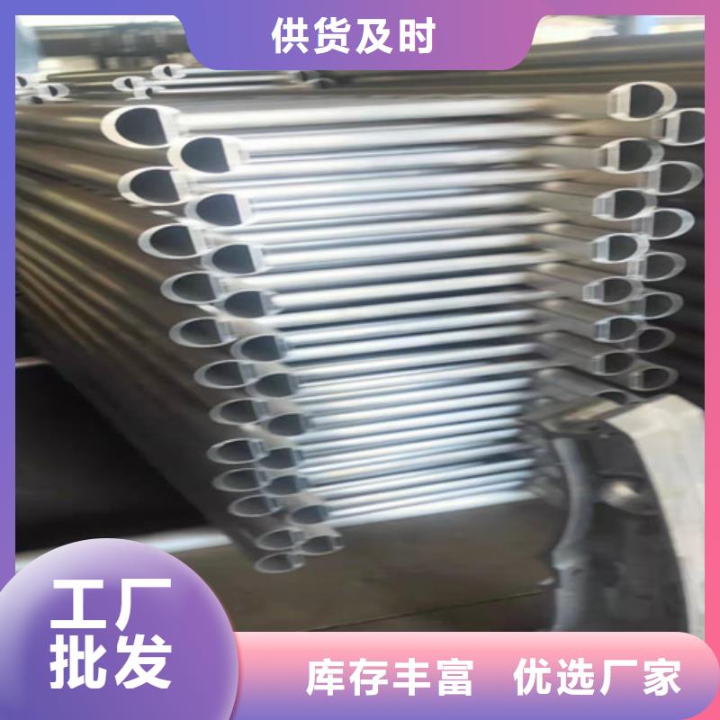 鋁合金橋梁護欄在線報價