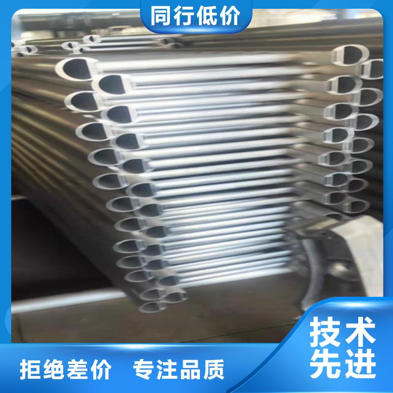鋁合金欄桿安裝指導
