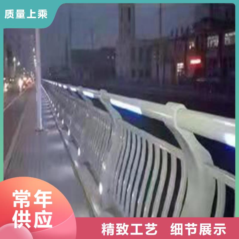 別墅鋁合金護欄報價