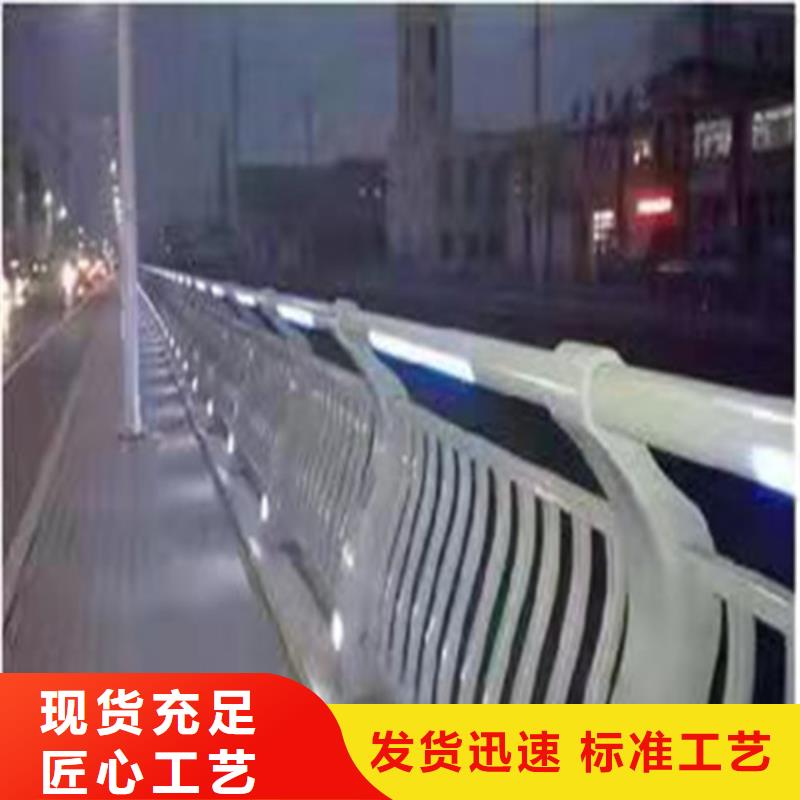 定制室內鋁合金護欄的公司