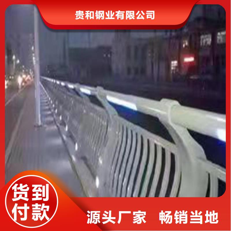 质优价廉的道路铝合金护栏供货商