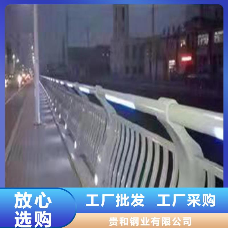 室內(nèi)鋁合金護(hù)欄、室內(nèi)鋁合金護(hù)欄生產(chǎn)廠家-型號(hào)齊全