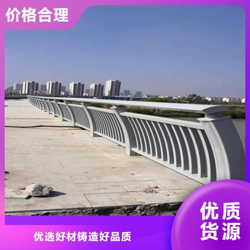 鋁合金仿木紋護欄-鋁合金仿木紋護欄貨源足