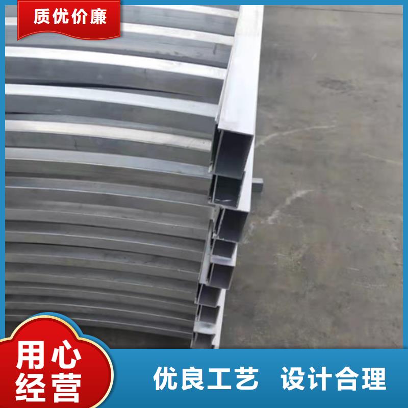 定制鋁合金陽臺護欄廠家