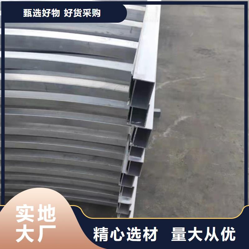橋梁防撞護(hù)欄鋼立柱回收