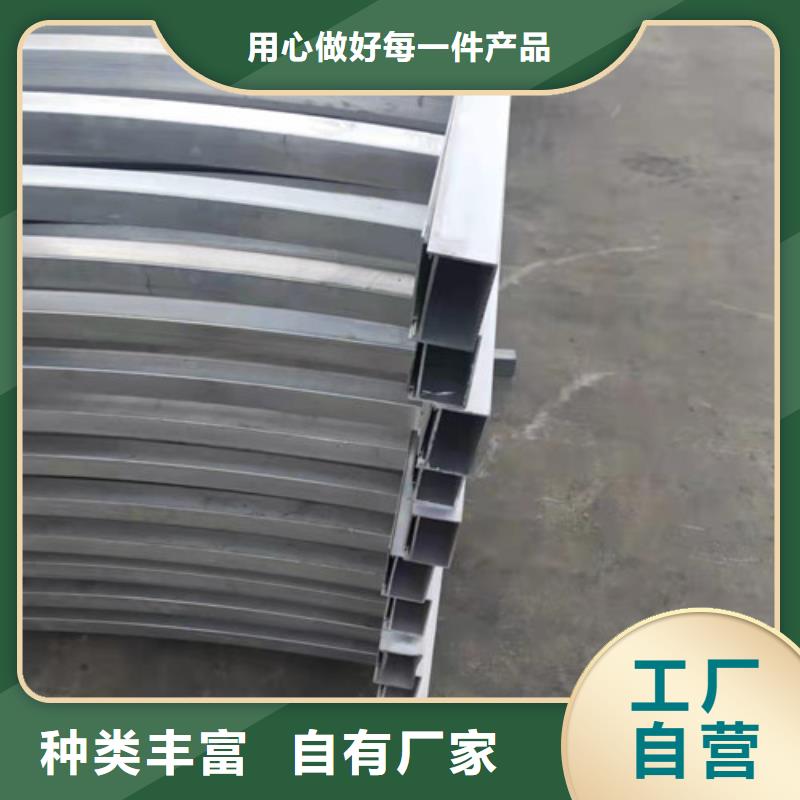 鋁合金玻璃護欄經驗充足