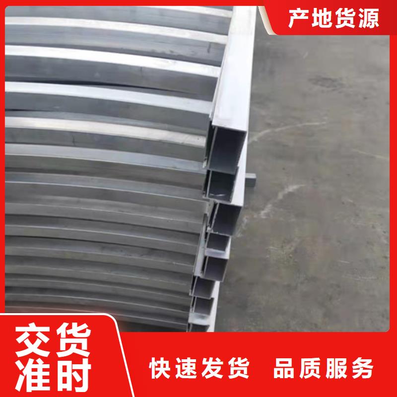 專業銷售橋梁鋁合金防撞護欄-品牌