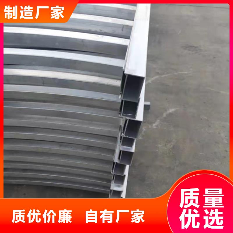 快速:鋁合金護(hù)欄廠家