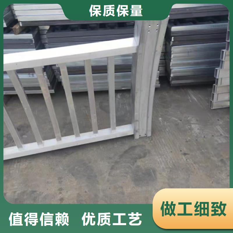發(fā)貨及時的鋁合金護欄銷售廠家