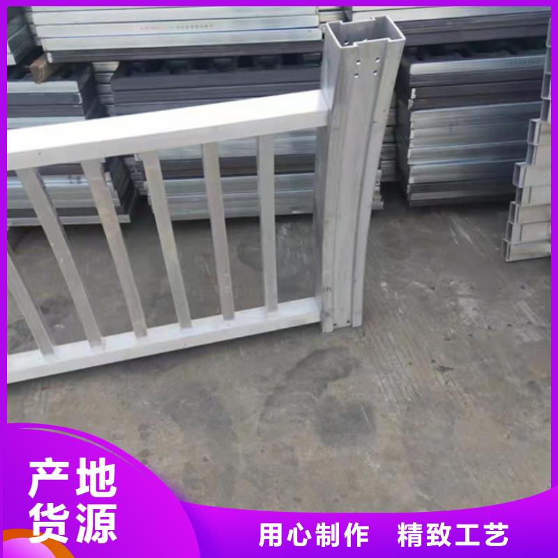 為您提供橋梁鋁合金護欄廠家