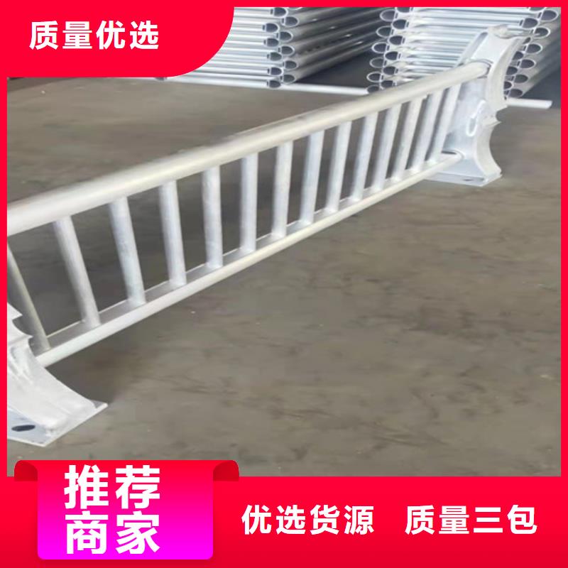 鋁合金仿古護欄-點擊了解更多