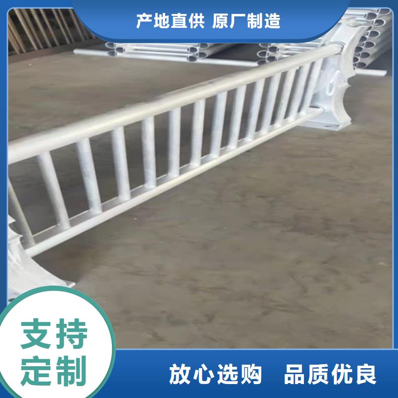 橋梁防撞護(hù)欄訂購找大品牌