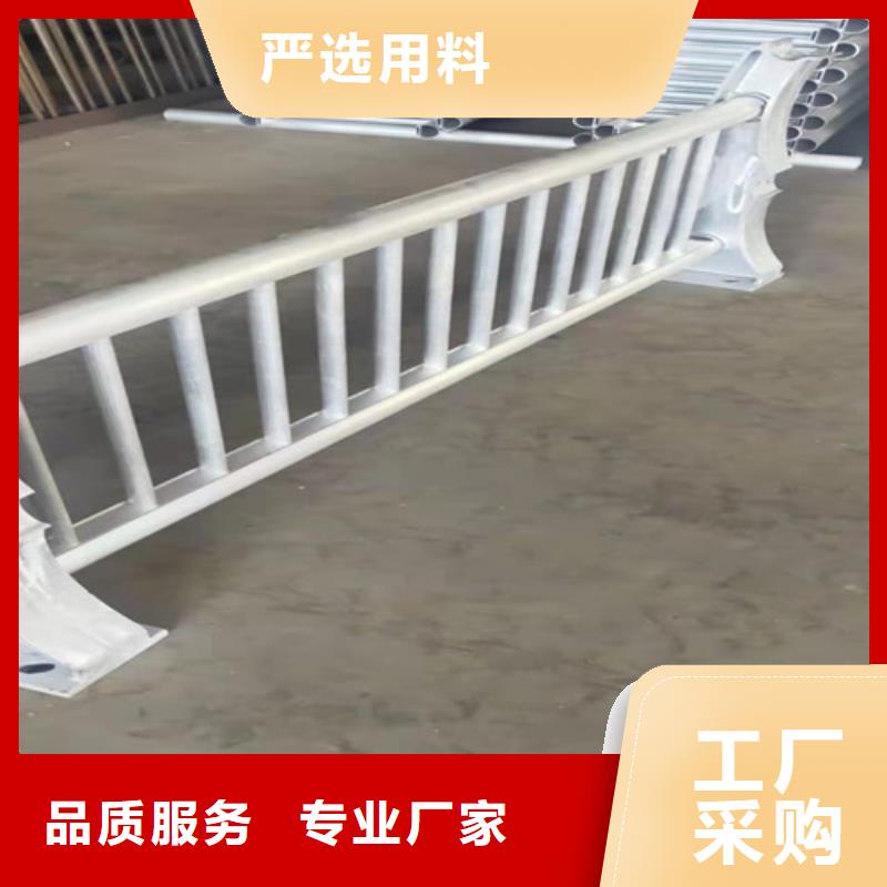橋梁外側防撞護欄設計廠家