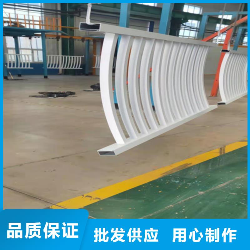 鋁合金護(hù)欄按需定制