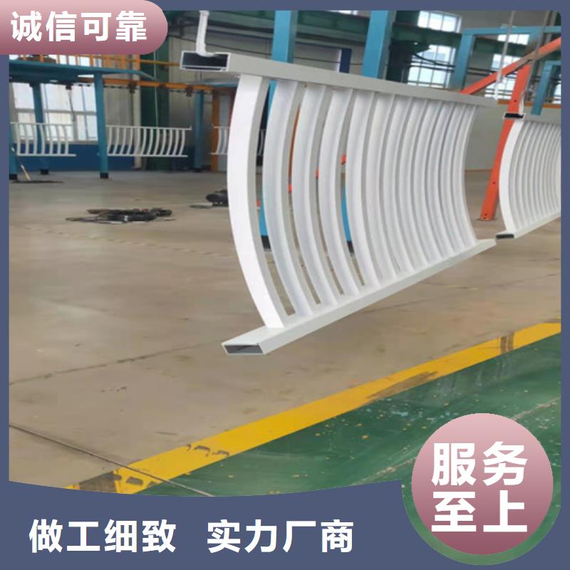 鋁合金公路護欄、鋁合金公路護欄廠家-認準貴和鋼業有限公司