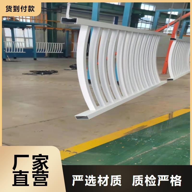 鋁合金扶手木紋鋁護欄實力商家