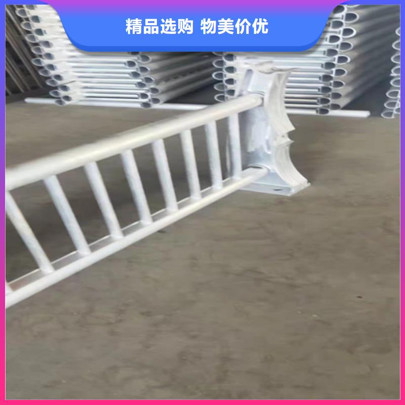 鋁合金護欄鋁合金護欄價格