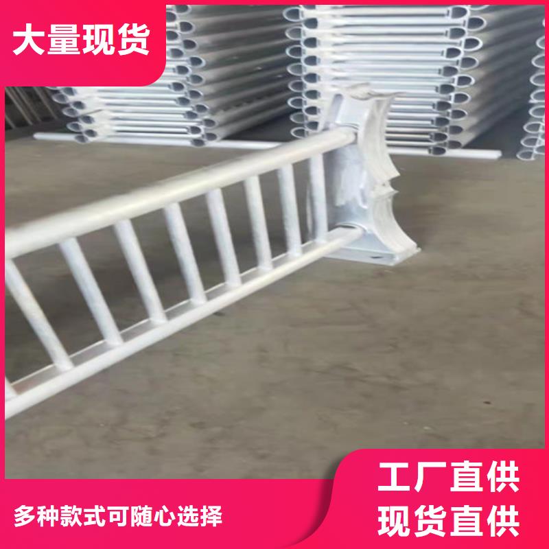 橋梁防撞護欄鋼立柱廠家批發(fā)供應