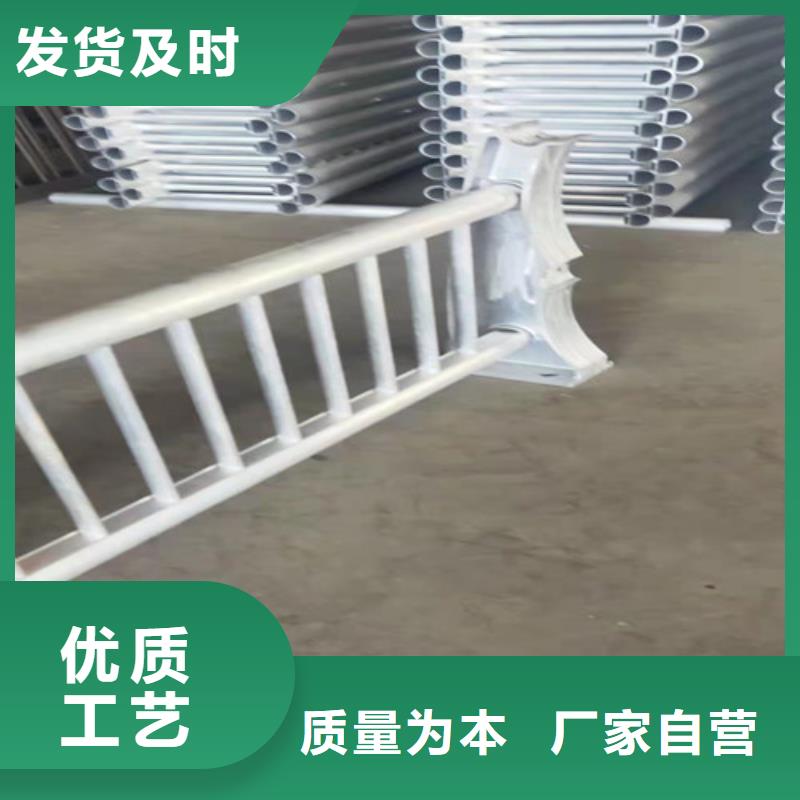 鋁合金護欄讓利批發(fā)