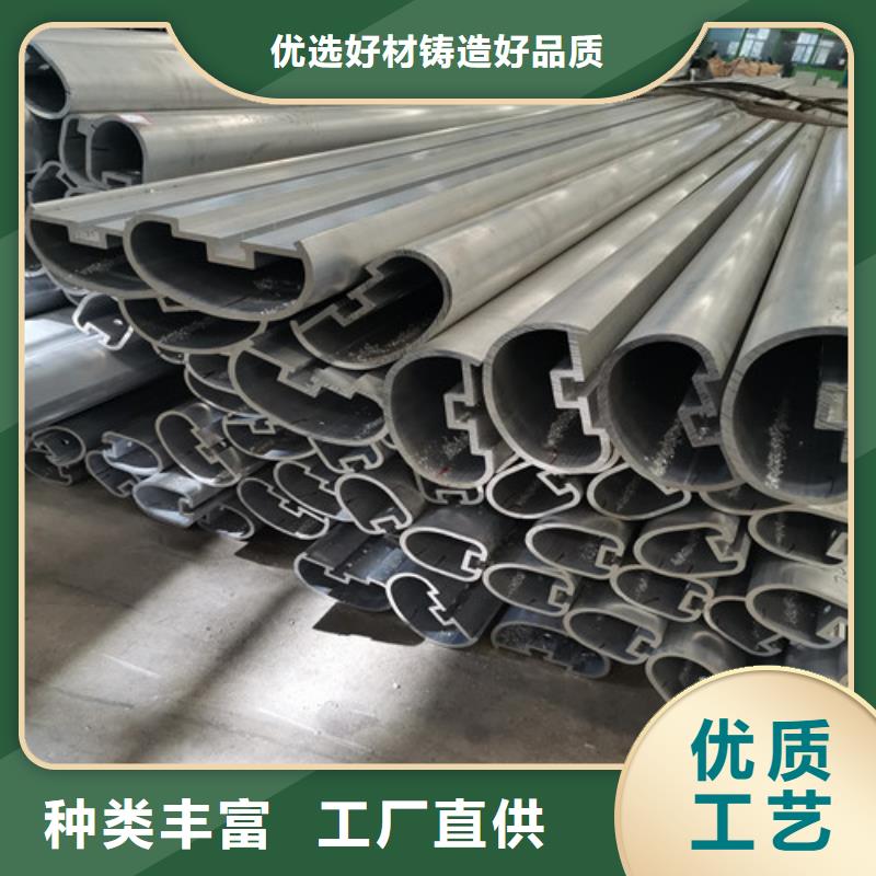 鋁合金護欄-鋁合金護欄定制