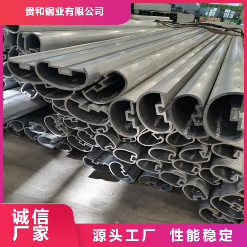 鋁合金欄桿免費(fèi)拿樣