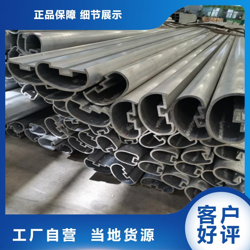 圍墻鋁合金護(hù)欄_圍墻鋁合金護(hù)欄有限公司