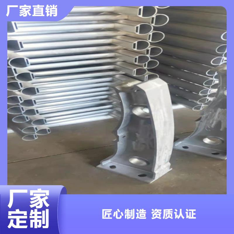 買鋁合金橋梁護欄必看-質(zhì)量優(yōu)