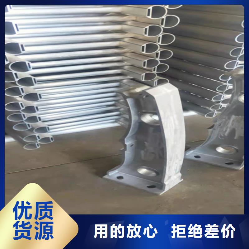 鋁合金護(hù)欄、鋁合金護(hù)欄廠家_大量現(xiàn)貨