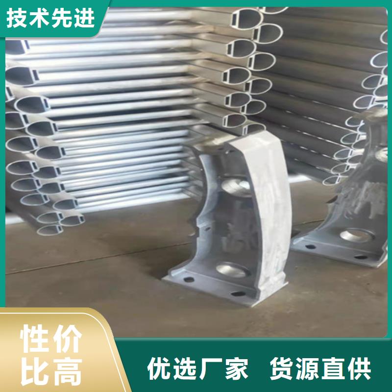 鋁合金防撞護欄現貨供應廠家