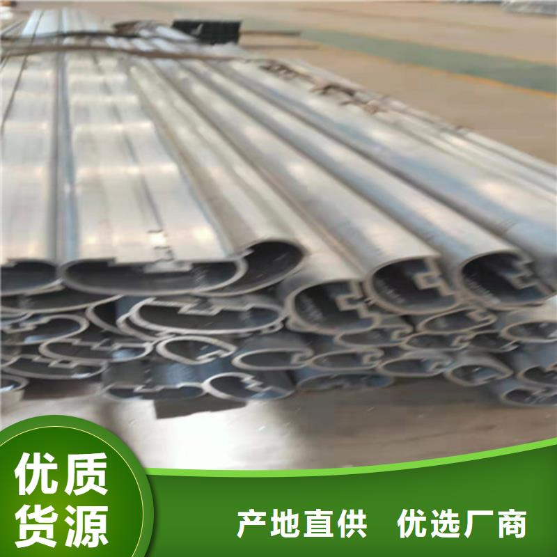 陽(yáng)臺(tái)鋁合金玻璃護(hù)欄-陽(yáng)臺(tái)鋁合金玻璃護(hù)欄質(zhì)量好