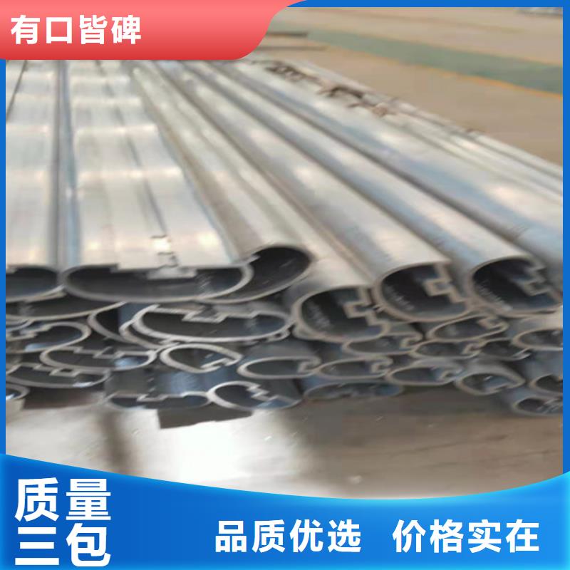 室內(nèi)鋁合金護(hù)欄、室內(nèi)鋁合金護(hù)欄生產(chǎn)廠家-型號(hào)齊全