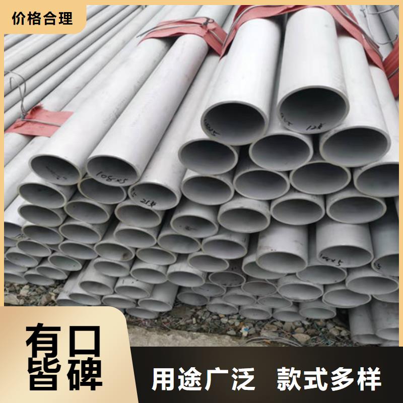 不锈钢管-螺旋管实力优品