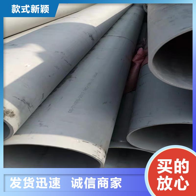 不锈钢管螺旋管厂家专注细节更放心