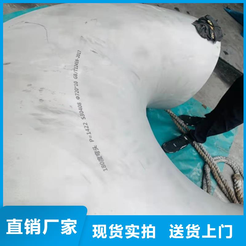 不锈钢管16Mn钢管销售大库存无缺货危机