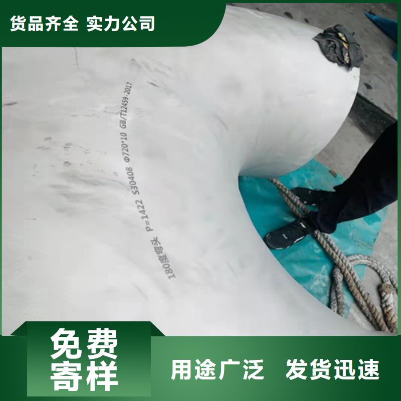 不锈钢管-镀锌方矩管实拍展现