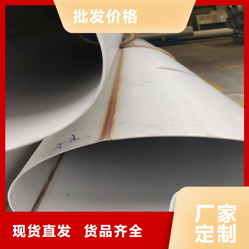 不锈钢管,螺旋管厂家优选原材