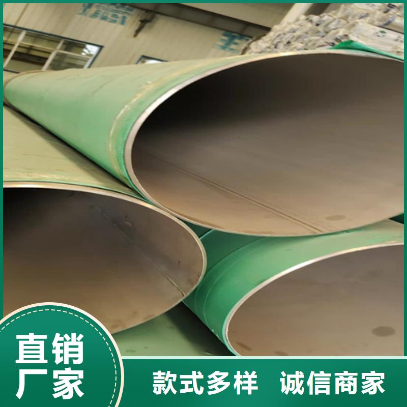 不銹鋼管鍍鋅方矩管適用范圍廣