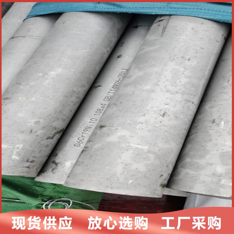 【不銹鋼管螺旋管價格好貨直銷】