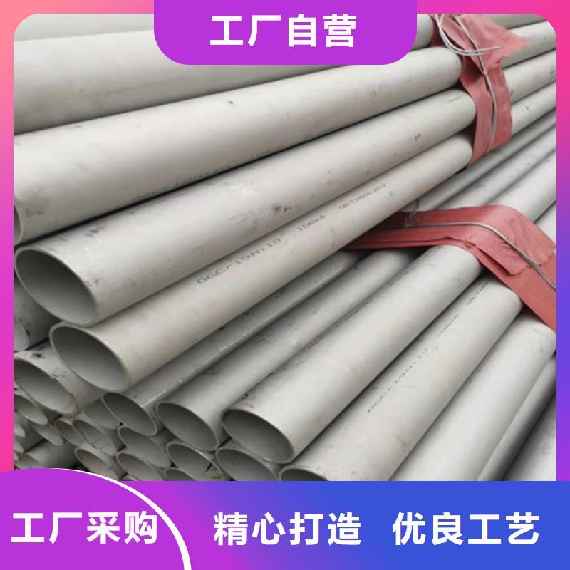 【不銹鋼管鍍鋅方矩管來圖來樣定制】
