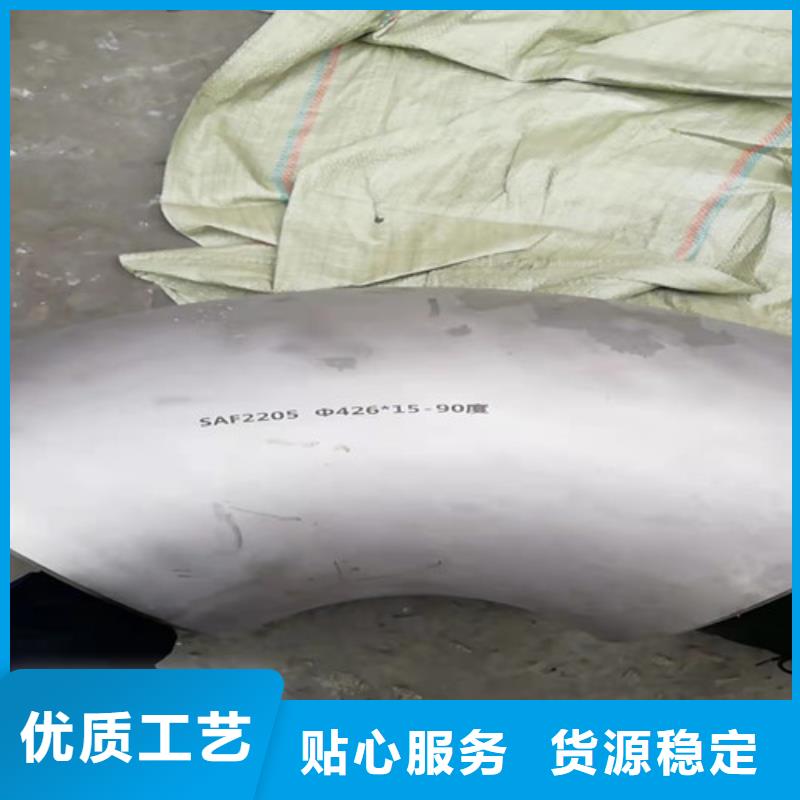 【不锈钢管【16Mn钢管】品牌专营】